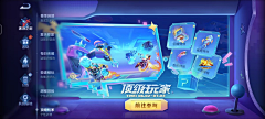 偷吃鱼的大嘴鱼采集到拍脸图