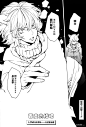 LOVELESS122漫画_LOVELESS漫画第122话第11页阅读_LOVELESS126 - 极速漫画1kkk.com