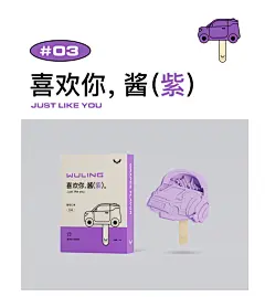 截图20220526084430