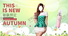短袖banner 【酷图网】黑色连衣裙,女装,美女,女装海报,连衣裙,裙子,时尚女装,服装海报,流行女装,时装,短裙,夏装,夏季女装,精品女装,淘宝女装,夏季促销,女装促销