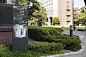 成蹊学园导视系统设计 | 标视学院
