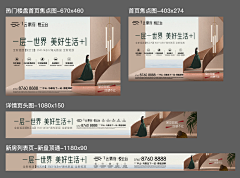 木冇米粉采集到平了个面