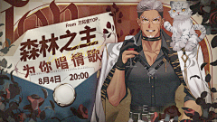 阿巴巴吧855采集到BANNER，角色，材质，图标