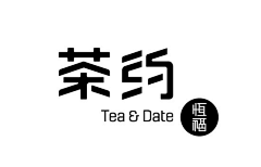 Mr胡0采集到字体