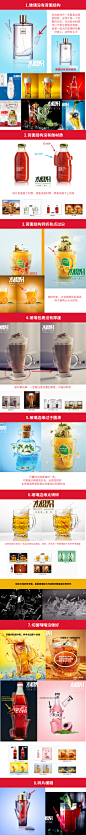 玻璃碎片问题总汇__PS技巧  _急急如率令-B46609754B- -P2446102765P- _T2019618 ?yqr=12155175# _PS教程采下来_T2019618 