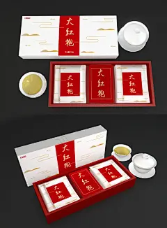 高端茶叶品牌包装样机名片产品包装效果vi智能贴图模板PS素材