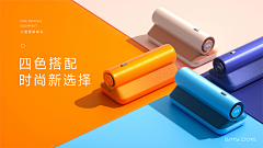 袁宇宙采集到摄影 / 人物 / 静物 / 创意