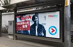 《白夜追凶》的海报与文案，本就是一场捉心的迷案