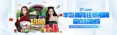 b体育手机网页版登录入智能交互