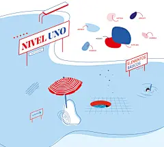 △ 佳作推荐 | 插画
配色很棒的一组插画，扁平风的线条流畅有动感，营造游泳主题的氛围而又不单调死板。
by:Iara Grinspun (behance.net/iaragrinspun)
#设计秀 小编@万万wannabebetter ​​​​