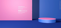 zhengmya采集到背景横版