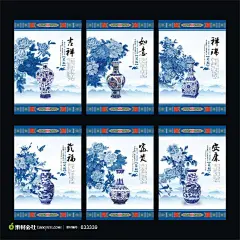 青花瓷韵艺术展板挂画