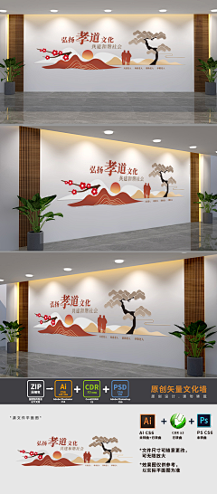 灰调ོ采集到封面字体设计