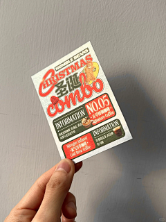 陈偏胖采集到的