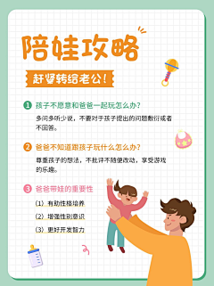 小李不爱吃糖采集到小红书