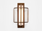 HOLLY HUNT HALVDEL SCONCE Designed by Kevin Reilly