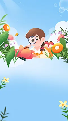 考研春季班开学季招生海报 (19)