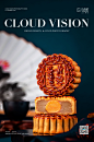 CLOUD VISION云上视觉， 致力于美食相关的领域，不断探索美食本身的特质与内涵，不断尝试展示饮食文化新的拍摄手法，找到并更好的呈现属于它们各自的独特故事。
美食摄影工作范围，包含从前期的分析、策划、准备，以及到技术层面的拍摄与后期修图。我们会给予美食搭配、色彩构成的专业建议，并根据您的产品独特性，准备相关道具，让您的食物看起来更佳美味、富含创意与美感。#甜品拍摄#月饼拍摄#美食摄影#产品摄影CLOUD VISION云上视觉， 致力于美食相关的领域，不断探索美食本身的特质与内涵，不断尝试展示饮食文化