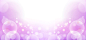 淡紫色,梦幻,气泡,海报banner,浪漫图库,png图片,网,图片素材,背景素材,3632156@北坤人素材