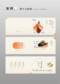 美业门店项目手册｜画册_1_胖火鸡美业咨询_来自小红书网页版