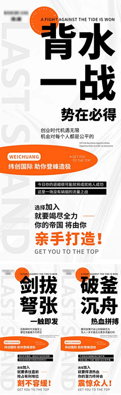 空惜采集到乱糟糟