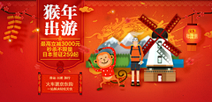 咁爷采集到版式