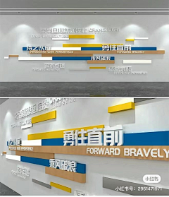 老南蜕骨几何年采集到藏羌文化