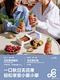 @gaga 的个人主页 - 微博