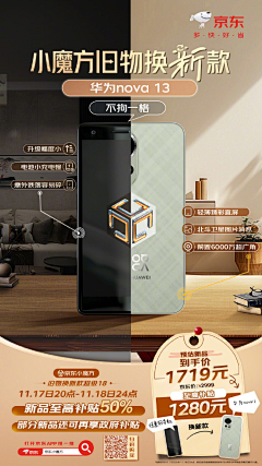IAngyyy采集到养老相关