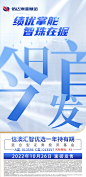 今日首发