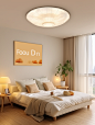 e612gyn5f76q_A_clean_and_concise_living_room_with_a_small_amoun_e51d31eb-4616-46d7-8a52-a9cd8dc9a808.png?ex=6540a4a3&is=652e2fa3&hm=c5fcf3357f9fea8d7bb267c07eaf6e41a8757b2cff347b57c075f0c51468f7fa& (1.05 MB,928*1232)