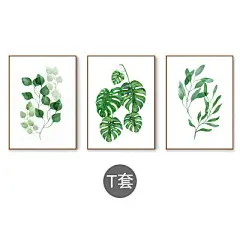 客厅小清新三联装饰画餐厅田园三联画植物花卉挂画绿植墙壁墙画-淘宝网