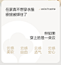 巴拉巴拉女童内衣套装棉秋季新款薄小童打底棉毛衫宝宝中大童睡衣-tmall.com天猫