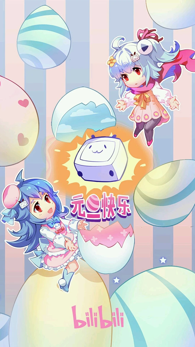 bilibili - 哔哩哔哩兴趣圈