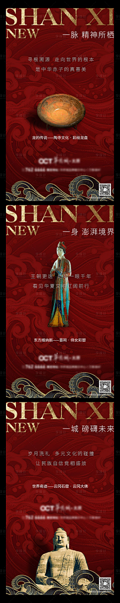 涅涅涅涅采集到插画