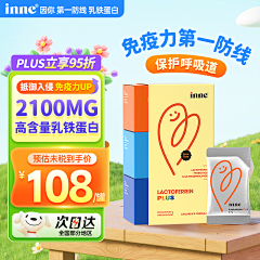 珠古力采集到珠古力-主图/车图