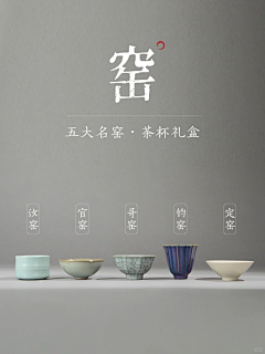 事件视界的逃逸采集到大图