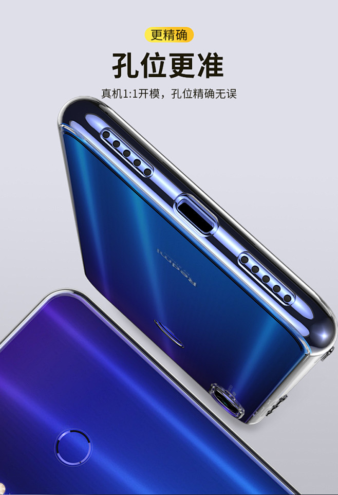 适用小米红米note7Pro手机壳Red...