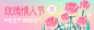 1060x340