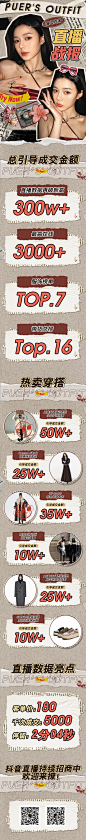 长图 (5)