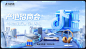 Snipaste_2024-01-16_14-09-14