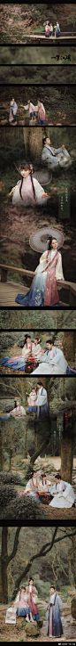 瞳莞联名汉服来啦！@瞳莞汉服 对我们江湖中的师徒时装“问九章”进行了设计衍生，男款温文尔雅，配色清新，九霄道袍下风度翩翩；女款气质大方，暗纱云纹更添素美；还有活泼灵巧的童女款，让你成为春日出游最亮眼的风景线~
如此美丽动人的新衣，将在4月10日上架，喜欢的少侠可以在 ​​​​...展开全文c