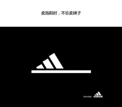 一组脑洞大开的海报设计 ​​​​