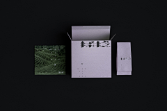 Black_Celyn采集到包装
