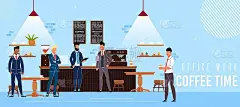 横幅题词办公室工作咖啡时间平。