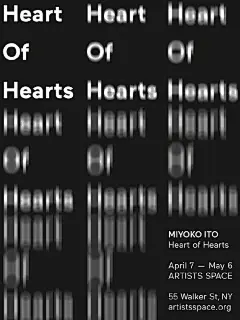 虚实海报视觉设计 ​​​​