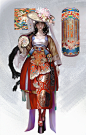 东方花-202401.02