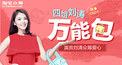 ﹎cheng℡采集到设计