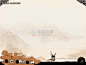 chinese style ppt background image_PPT背景图片|PPT底图_素材风暴(www.sucaifengbao.com)  #PPT##壁纸#桌面#