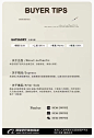 微信图片_202408231329121_看图王